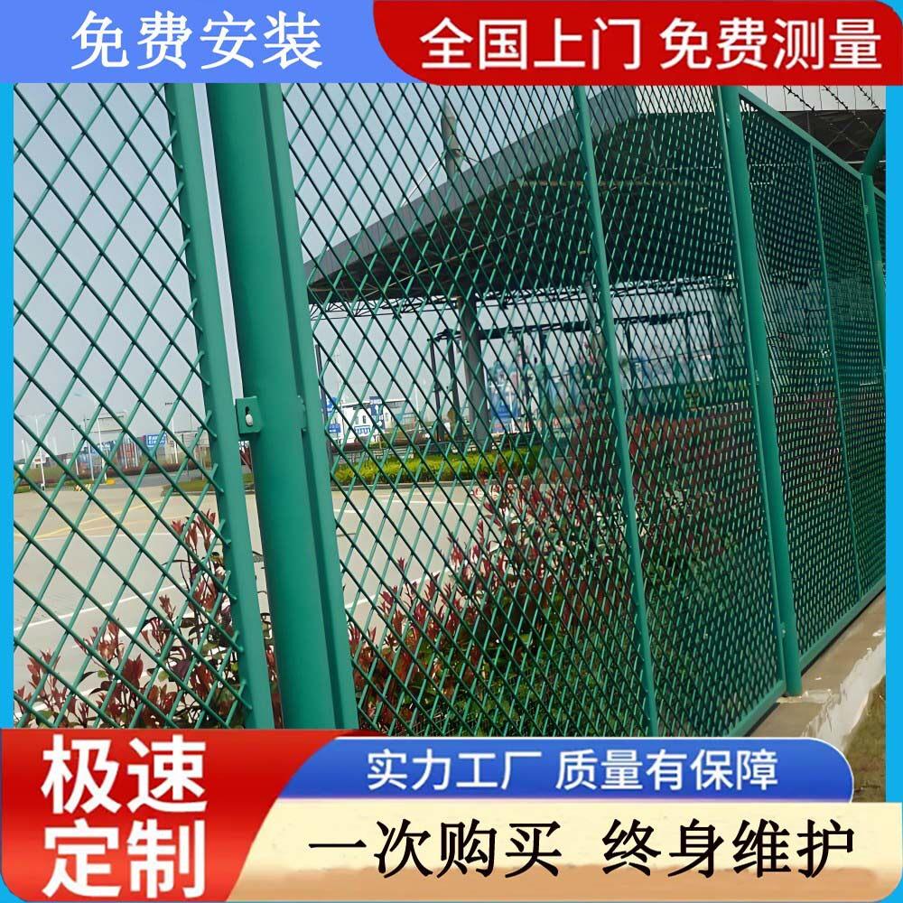 双边丝护栏网速公路隔离栅圈地养殖光伏围栏户外圈山铁丝网围栏