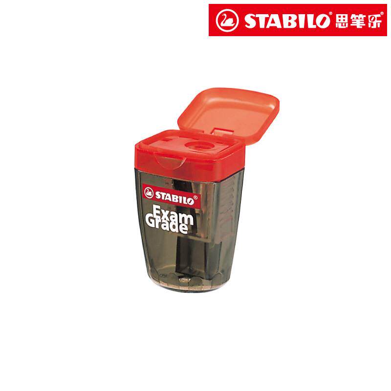 德国Stabilo思笔乐削笔刀451848E转笔刀上榜乐铅笔刀卷笔刀