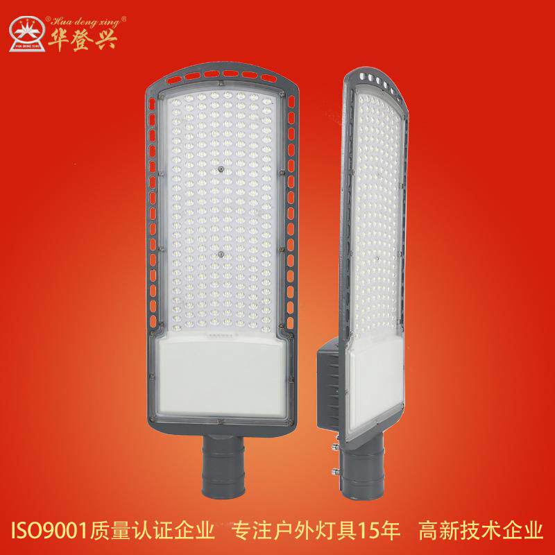 华登兴LED路灯头小区庭院照明路灯100W实瓦路灯户外照明灯具