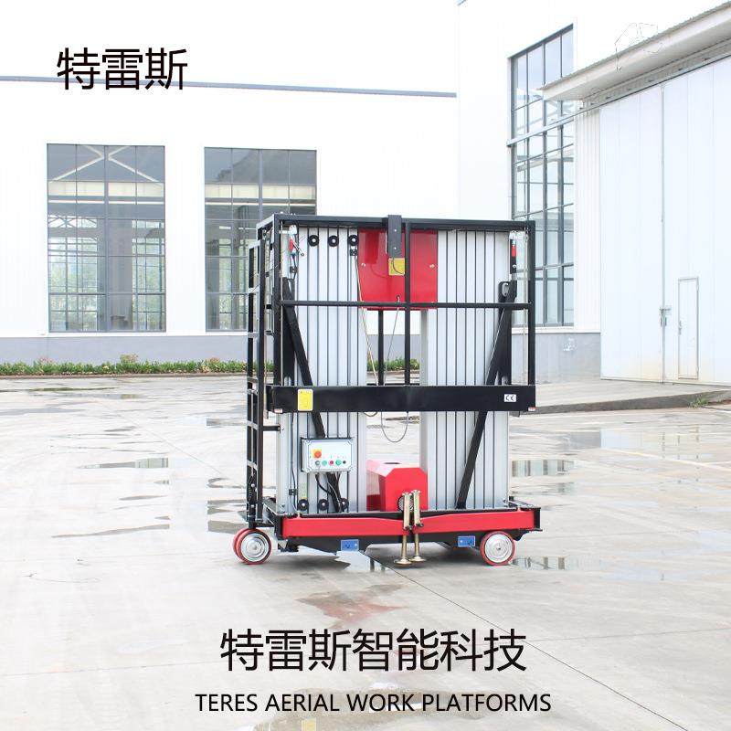 双柱移动铝合金平台6-12米双柱铝合台旋腿式移动铝合金升降平台