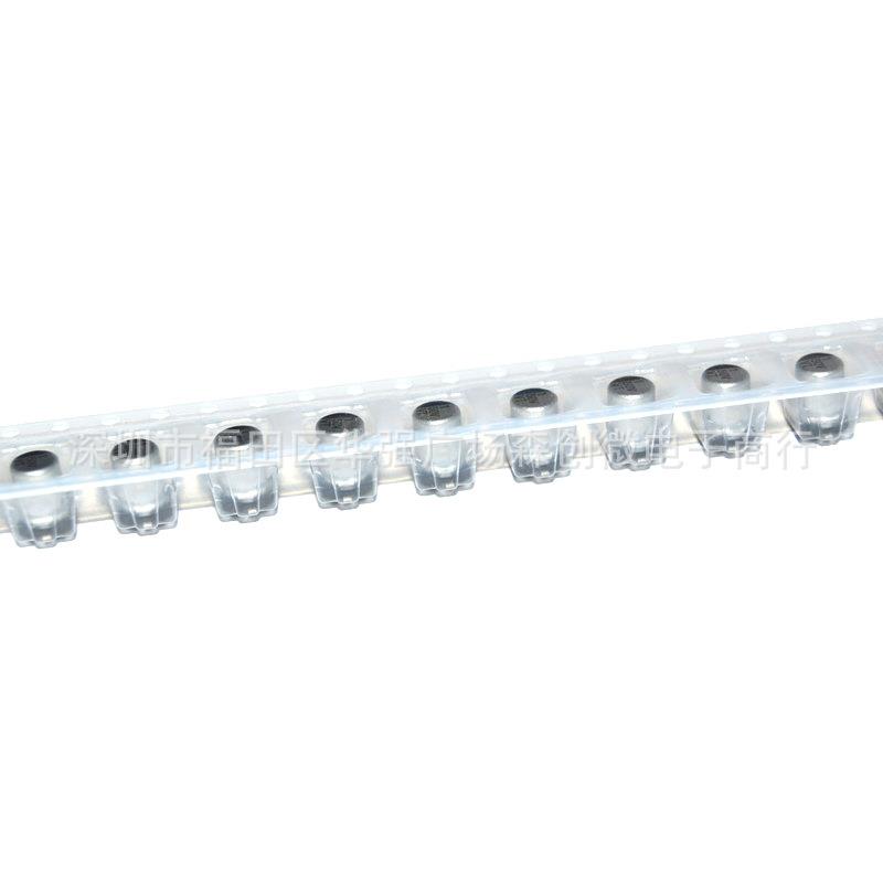 贴片电7解电容1016v25v35QRW50v47uf100uf22v0uf40ufVT铝电解电v