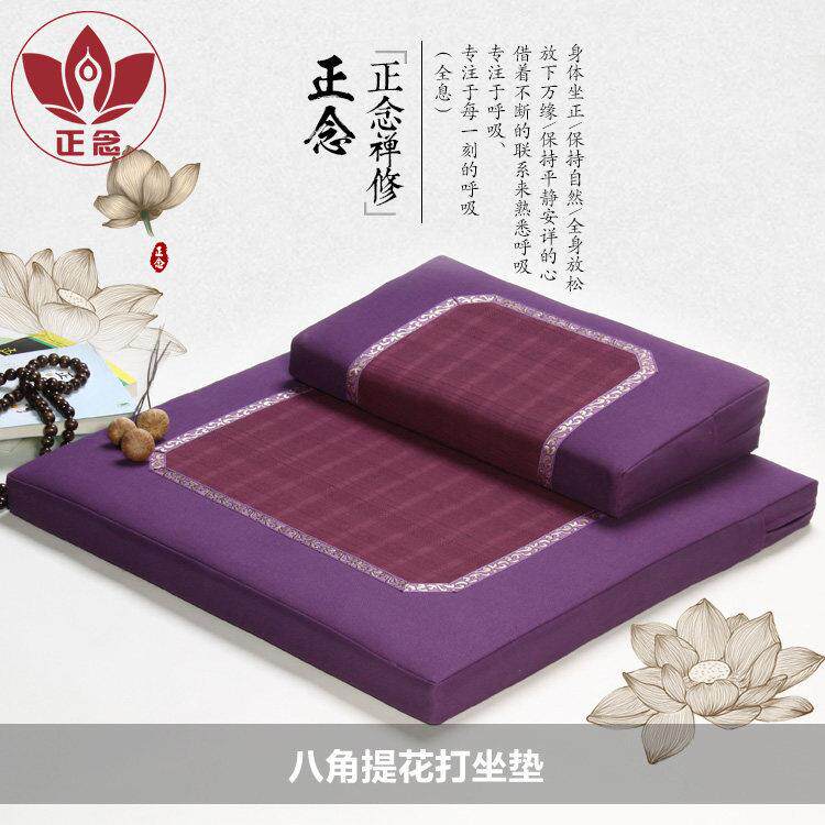 正念棉麻提花打坐垫禅修垫家用禅坐垫加厚静坐垫拜垫拜佛跪垫蒲团