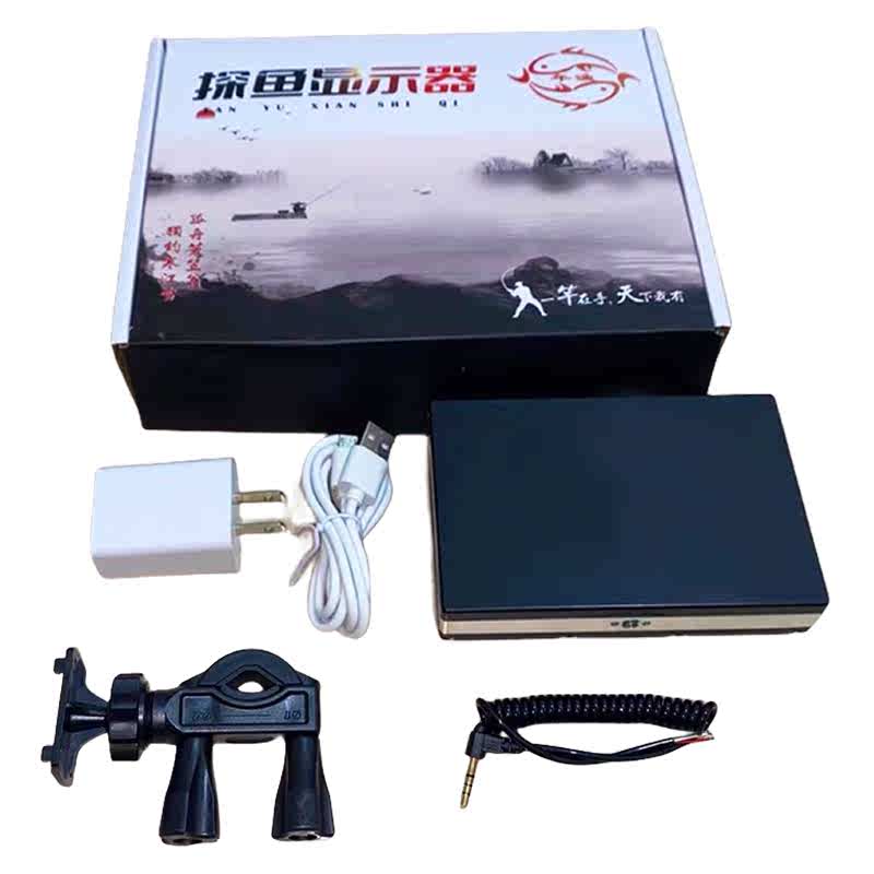 海琪 方舟 麒麟 超清全防水显示屏5寸4.3寸 可视锚鱼探鱼器奇屏幕