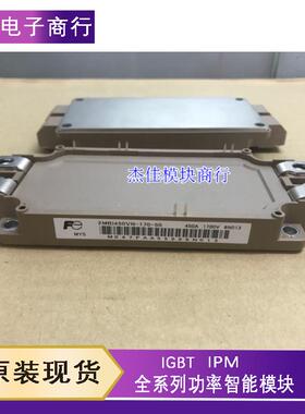 直拍2MBI600VN-120-50 2MBI300VN-170-50 2MBI450450U4N-170-50