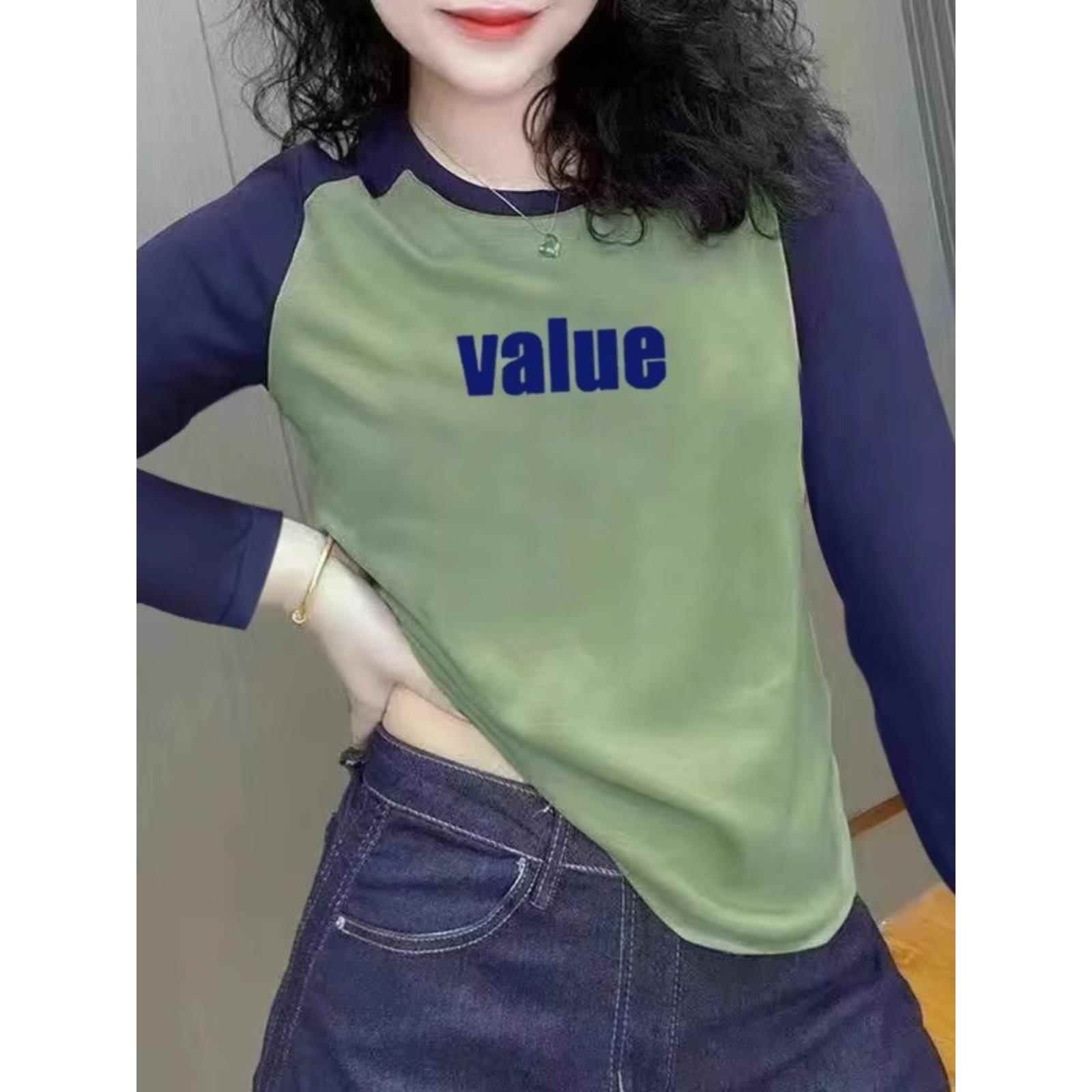 纯棉打底衫女秋季新款撞色印花宽松显瘦休闲减龄插肩长袖T恤上衣