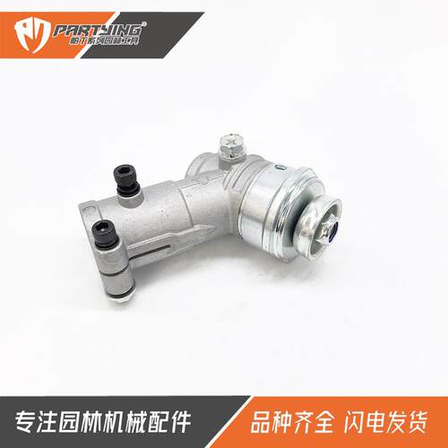 割草机P021048040 T230 M230齿轮箱 24mm*10齿C051000681工作头