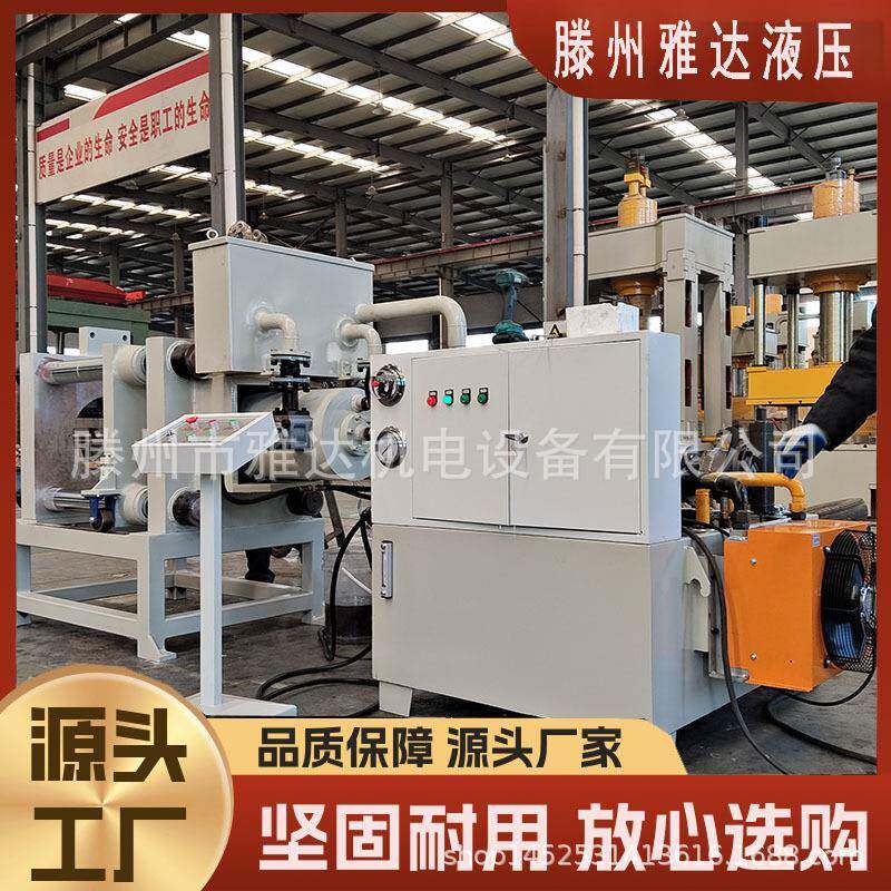 160T卧式PE管接头压装液压机卧式液压机型材板材校直成型机
