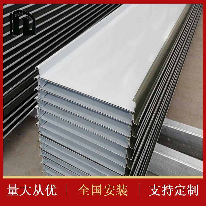 厂家直销铝镁锰金属屋面板阶梯板轻钢铝制氧化铝合金,金属材料及制品,其他铝制品,淘宝优惠券,粉丝福利购,淘宝优惠卷