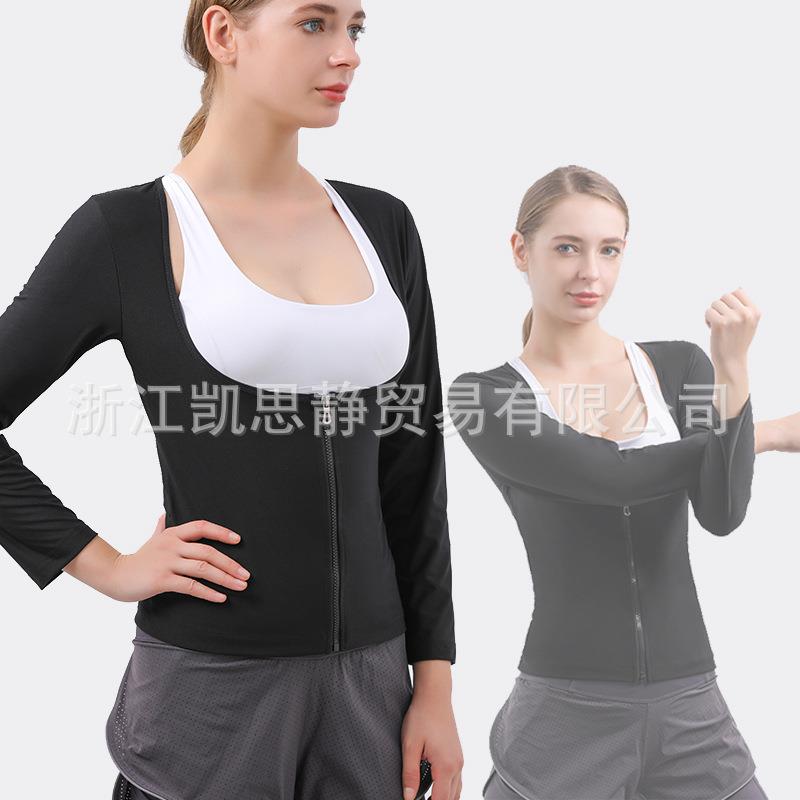 新款直销亚马逊女士暴汗服薄款健身收腹塑身衣塑形衣牛奶丝托胸长