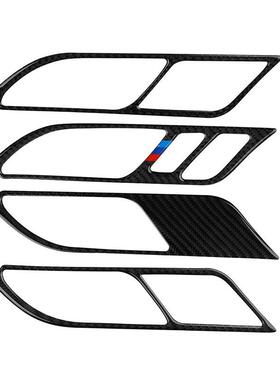 适用宝马X3X4G01G02G08碳纤维内门拉手饰框装饰贴汽车内饰改装