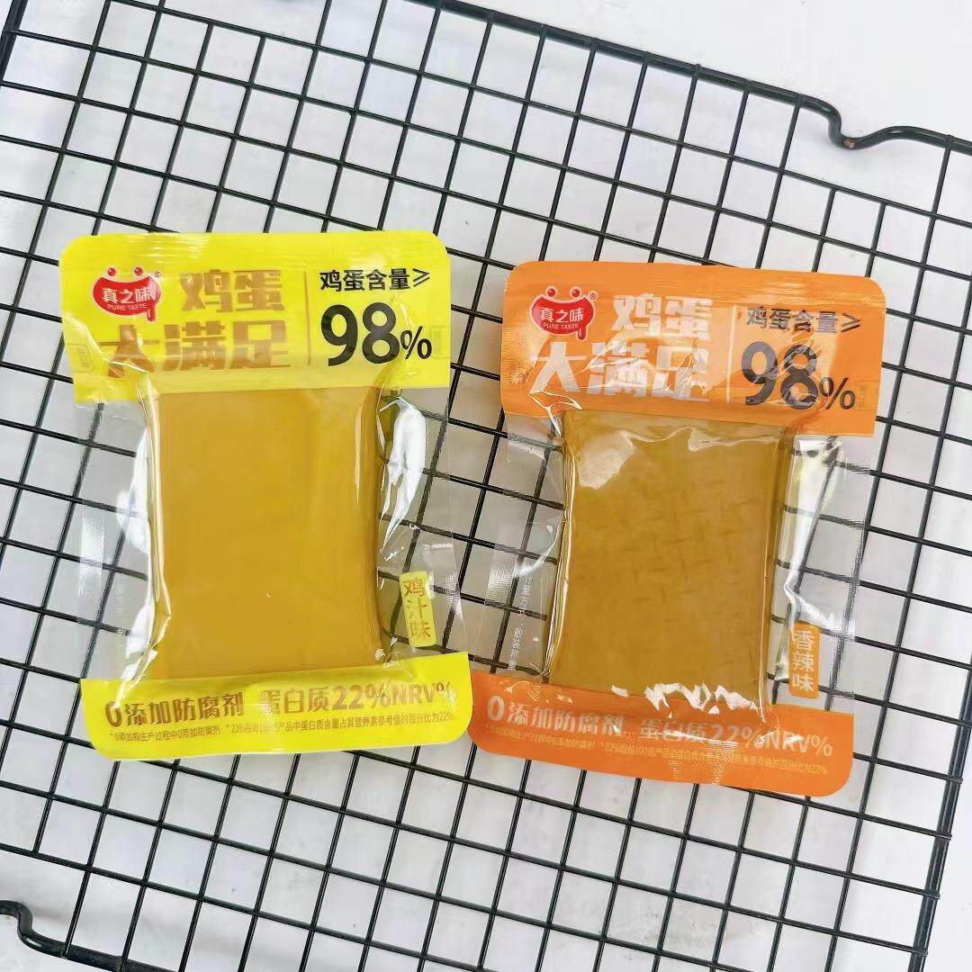 真之味 鸡蛋大满足 鸡蛋干 鸡汁味 香辣味 老卤味 5斤一包