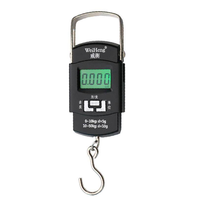 威衡电子称手提秤便携式高精度小巧秤称重50kg行李快递称