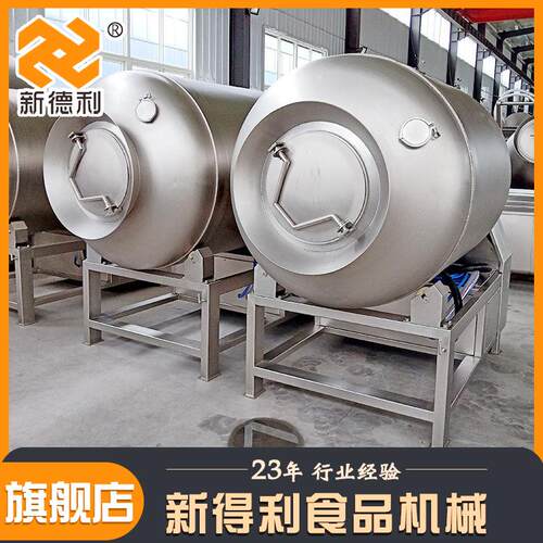 全自动腊肉真空滚揉机不锈钢鸭脖腌制机器商用鸡爪变频腌制机现货