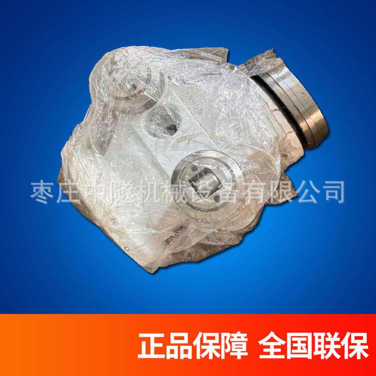 摩擦轮发动机支架 S140696  带滚轮支撑  沙尔夫机车发动机支架