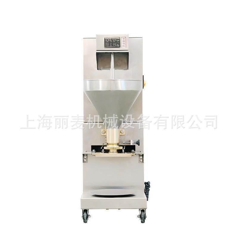 厂家商用YRW-300型肉丸丸子机成型机不锈钢肉丸成型机
