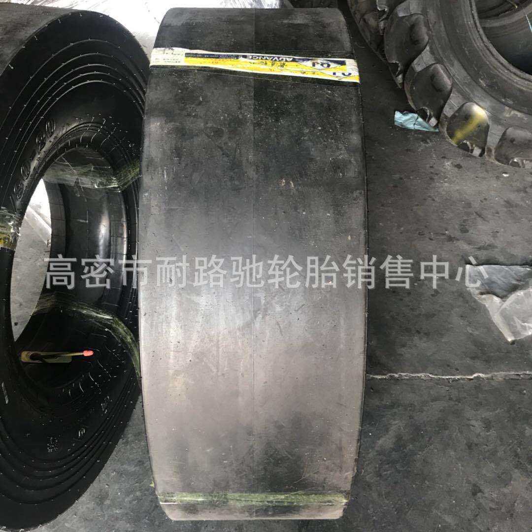徐州XP301前五后六胶轮压路机轮胎13/80-20 11.00-20 C-1光面轮胎