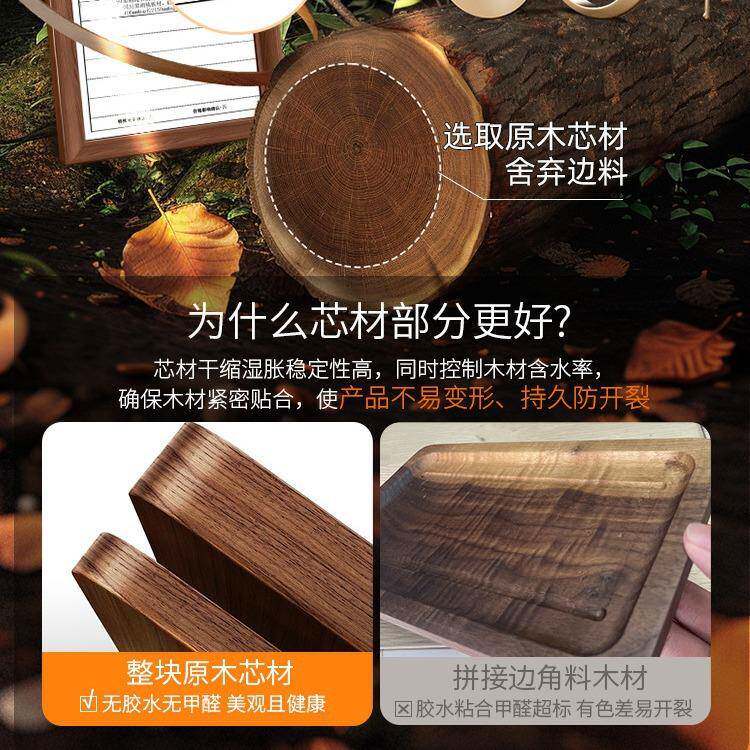 胡桃木毛巾架卫生间置物架免打孔浴室架子卫生间厕所浴巾一体挂架