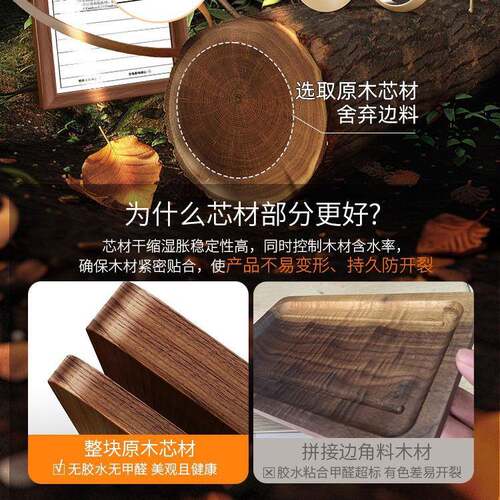 胡桃木毛巾架卫生间置物架免打孔浴室架子卫生间厕所浴巾一体挂架