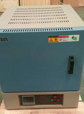 西格马SGM·M30/12A高温马弗炉箱式电阻炉30段可编程茂福炉退火炉