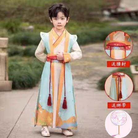 高档胭妆童舞蹈服汉唐古典儿汉服演出服元旦脂桃花笑有位姑舞娘幼