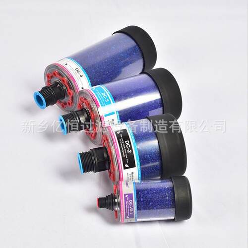 DAB-90-90风电除尘过滤器DAB-90-90空气除湿呼吸器
