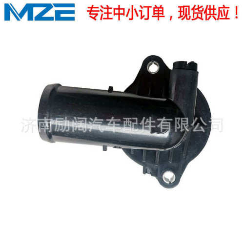 厂家直销MZE适配 300C ERB 3.6L EHD 3.0L 5184977AE 节温器 5184