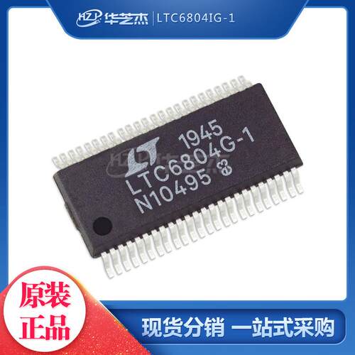 LTC6804IG-1 封装SSOP48 开关稳压器 原装芯片