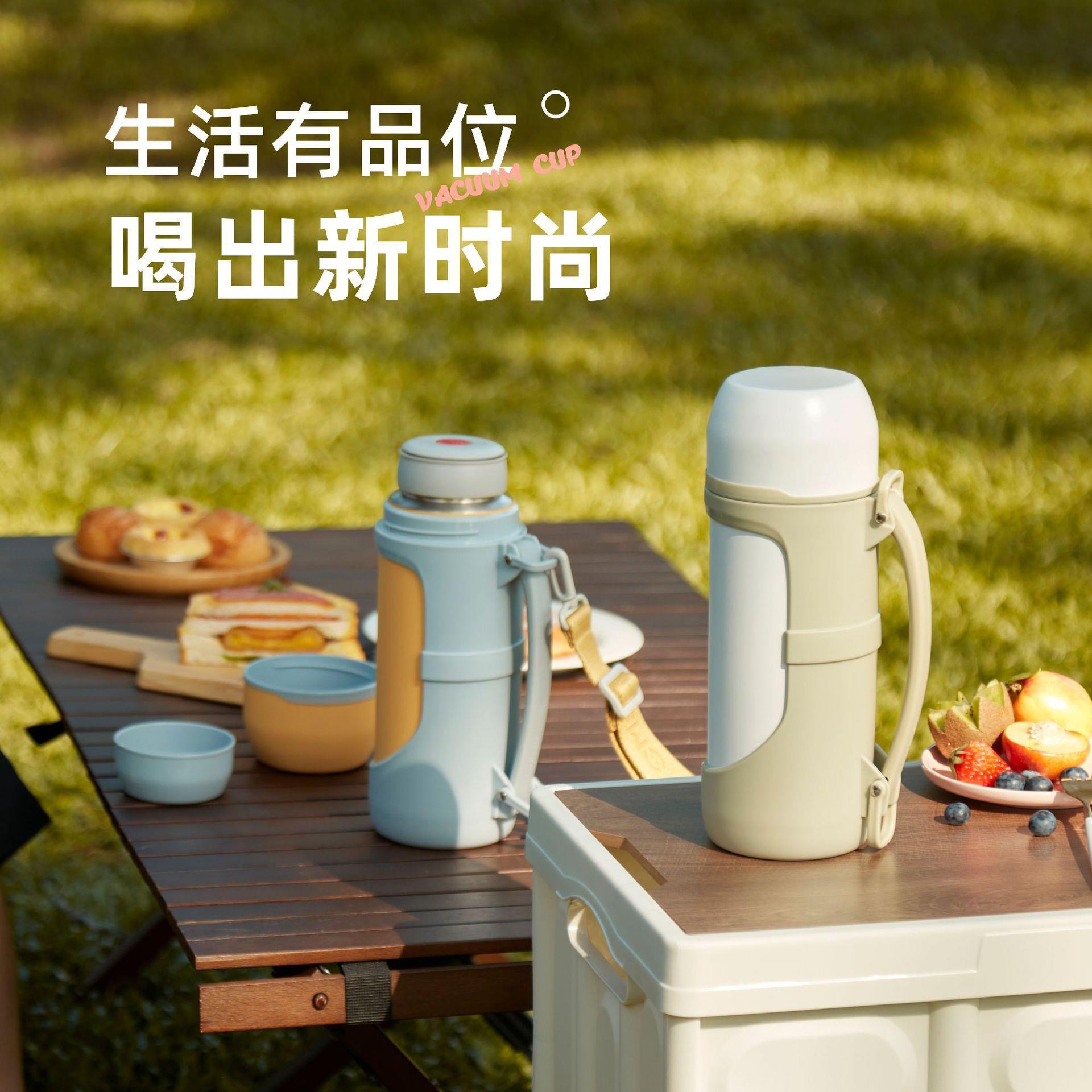 草莓生活保温壶双层不锈钢户外旅行登山壶便携手提可泡茶保温壶瓶