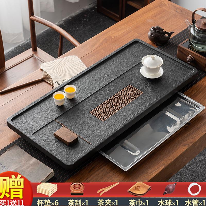 乌金石茶盘家用简约整块天然石头黑金石托盘套装办公功夫干泡茶台