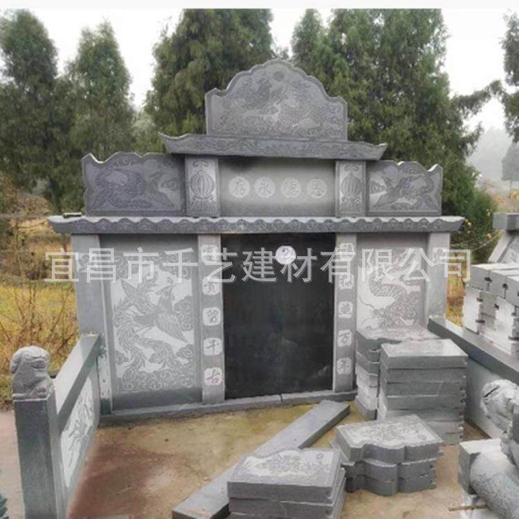 石雕墓碑农村土葬大理石户外双人墓传统家用刻字家族中式石材