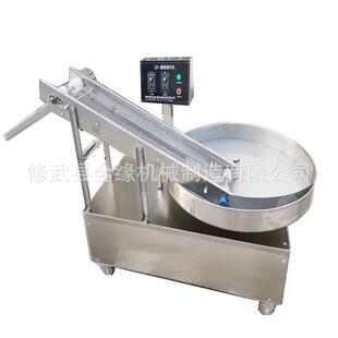 上芝麻机粘芝麻机裹芝麻机裹粉机麻薯上粉机