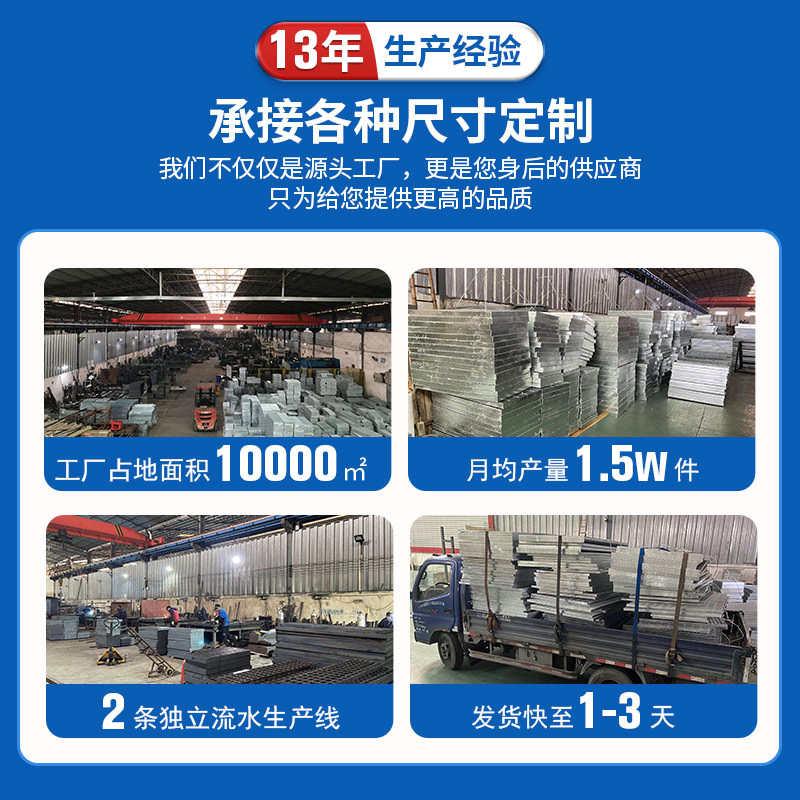 热镀锌集水坑盖板工地建筑复合平台钢格栅 304不锈钢防滑钢格栅板