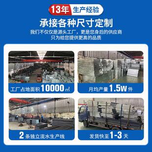 钢格栅钢结构楼梯平台防滑网格栅 下水道排水沟盖过人过车钢格板