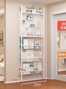 洞板后多洞JOJ层门极窄置物架书浴室卧室门后置物架墙上置物架铁