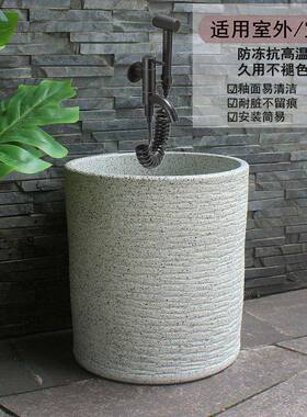 A9L户外陶瓷洗拖把866池一体大拖池布台拖地盆新阳款号墩布池槽室