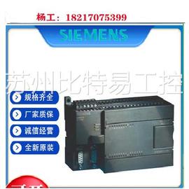 S7-200CN 西门子PLC CPU224CN 6ES7214 6ES7 214-1BD23-0XB8