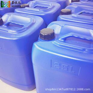 R290 墨水 适用EPS T60 1390喷墨墨水 20KG桶装 R230 R330 T50