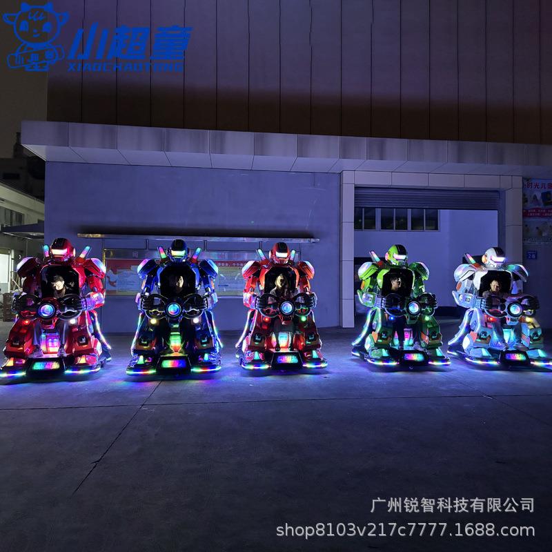 小超童星际战士AI智能变形机器人炫酷灯光室内广场游乐设备机器人