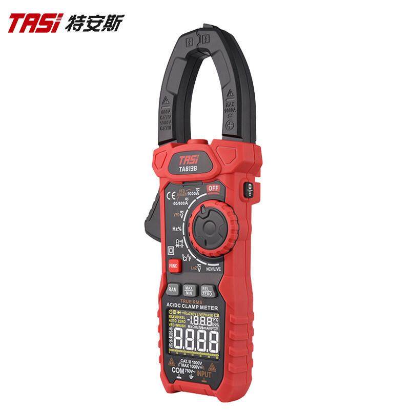 特安斯万TA表813A/钳形表数字用高精度MCL交直B流1000A多功能全自