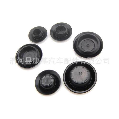 厂家现货305PCS盒装卡扣通用汽车橡胶堵塞 PVC材质堵头扣盖