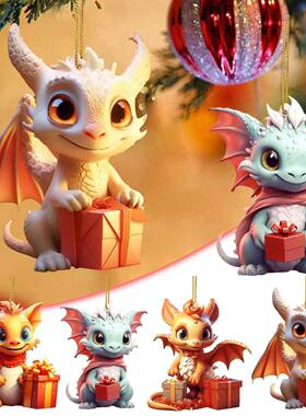 Dragon Baby Pattern Christmas Hanging Ornament 2D Acrylic Ca