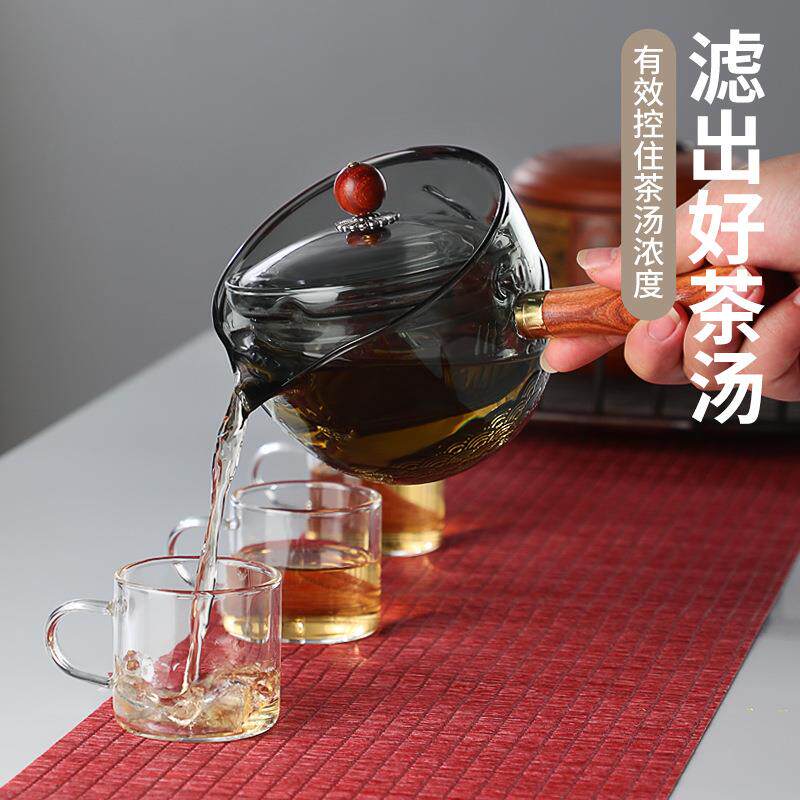 简约创意把泡茶壶LHQ烧水壶玻璃茶侧煮壶茶转器过滤式内胆可旋逍