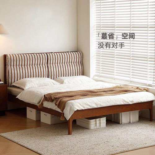 大司马中古风白蜡木床超薄床头全实木床小户型双人床可拆洗双枕床