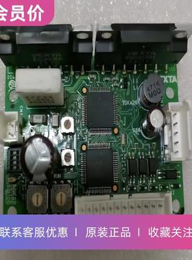 SD5103P3东方VEXTA五相步进电机驱动器原装正品其他型号咨询