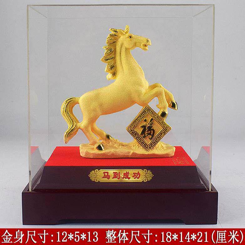 绒沙金招财12十二生肖摆件全套鼠牛虎兔龙蛇马羊猴鸡狗猪生日礼物