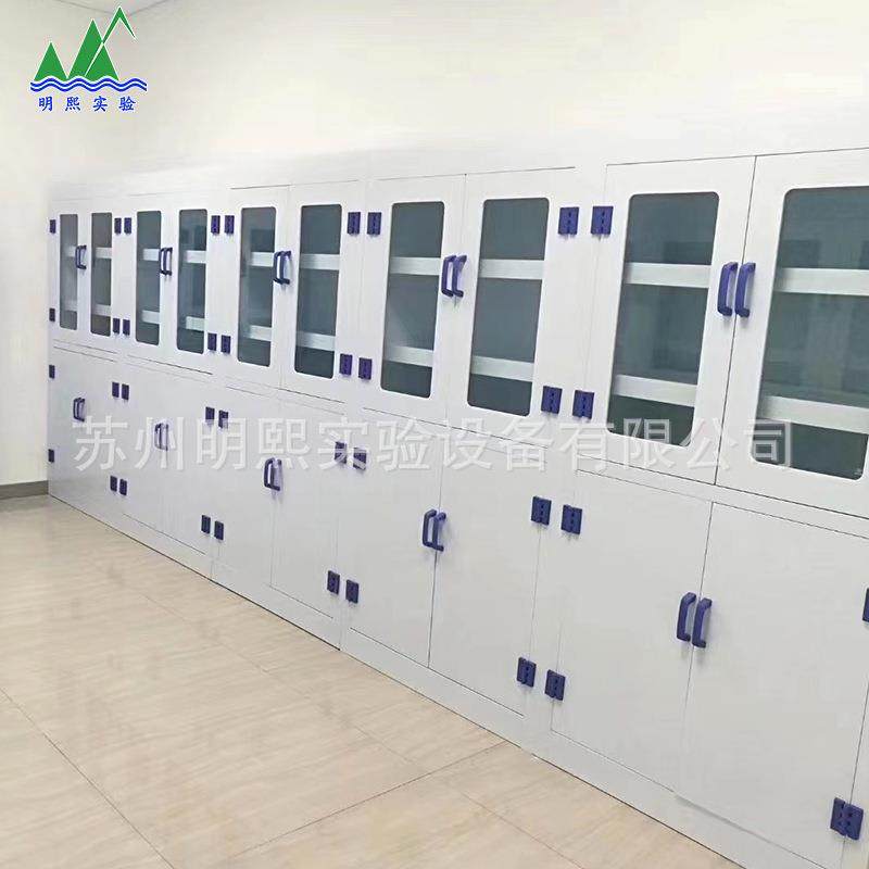 实PP药品柜验室PP药品柜试柜器皿柜危双锁险化学耐酸碱腐蚀储存柜,工业油品/胶粘/化学/实验室用品,其他实验室设备,淘宝优惠券,粉丝福利购,淘宝优惠卷