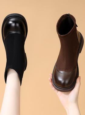 早春新款平底切西短靴女2026显瘦感英伦风配裙马丁靴大码410101n