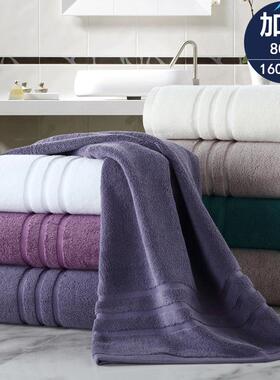 160x80cm大尺寸浴巾纯棉家用吸水男洗澡速干全棉加厚柔软情侣裹巾