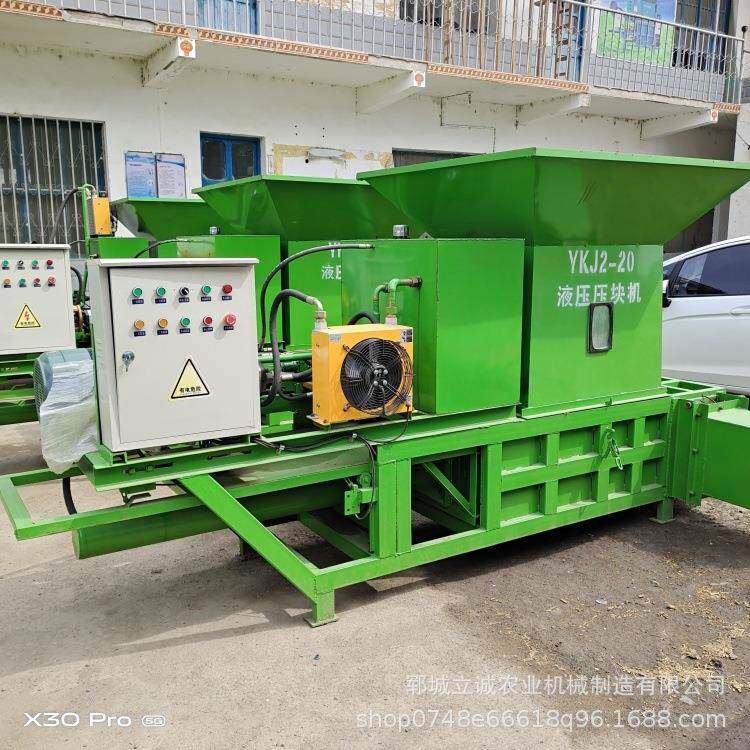 牛羊饲料加工机青储压块秸秆打包机全自动干湿两用青储牧草饲料机