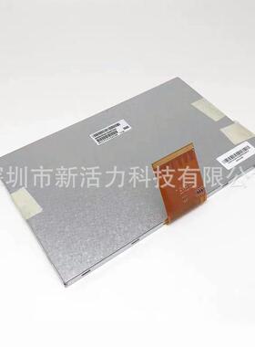 7寸A070W0-V2A070VWWOJ08-V0/.AVU7寸60pin车载导8航工控液晶屏